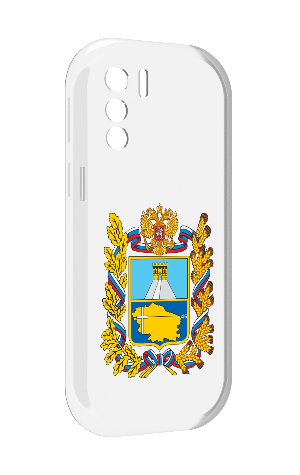 Чехол MyPads герб-ставропольскии-краи для UleFone Note 13P, Прозрачный, Tocco 
Чехол MyPads герб-ставропольскии-краи для UleFone Note 13P, Прозрачный, Tocco