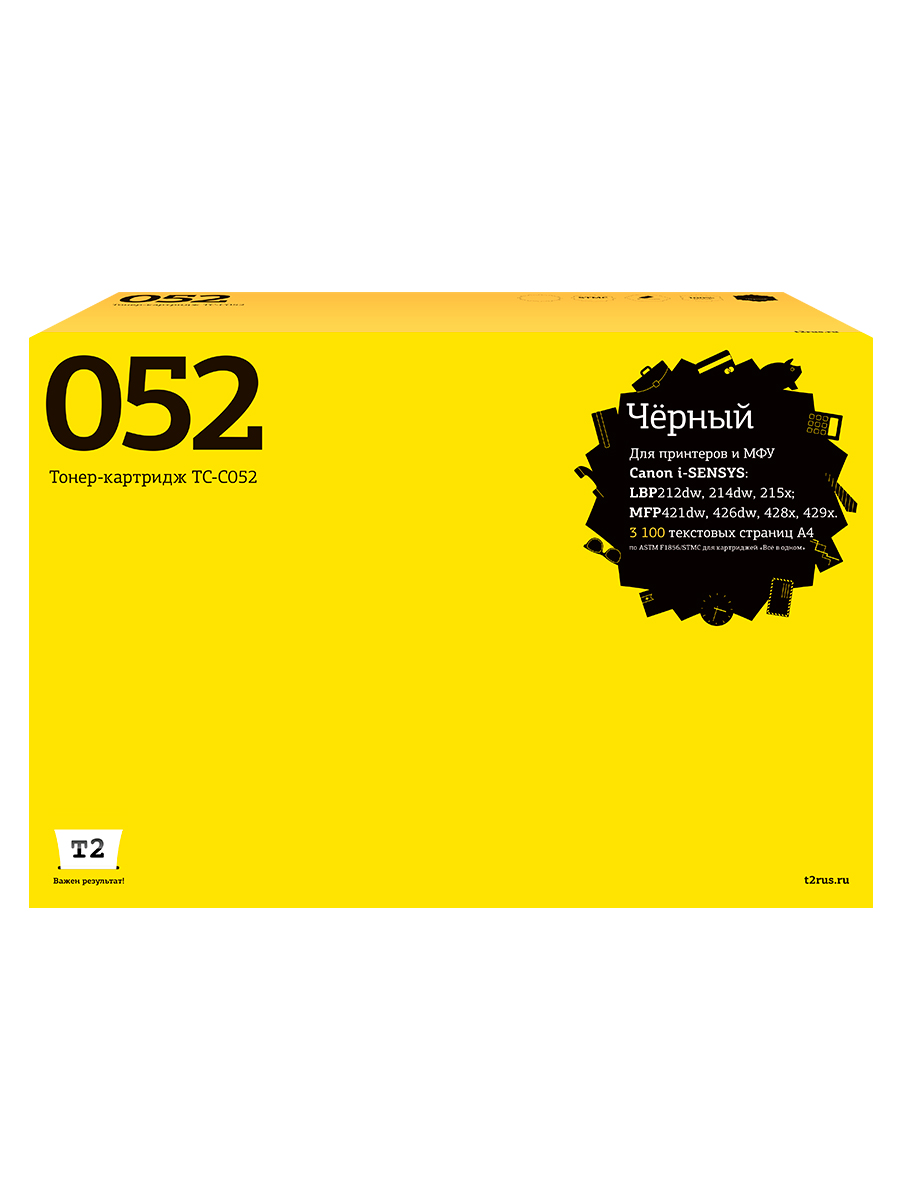 Картридж для лазерного принтера EasyPrint C-052 20041 Black, совместимый, Черный, C-052
Картридж для лазерного принтера EasyPrint C-052 20041 Black, совместимый, Черный, C-052
