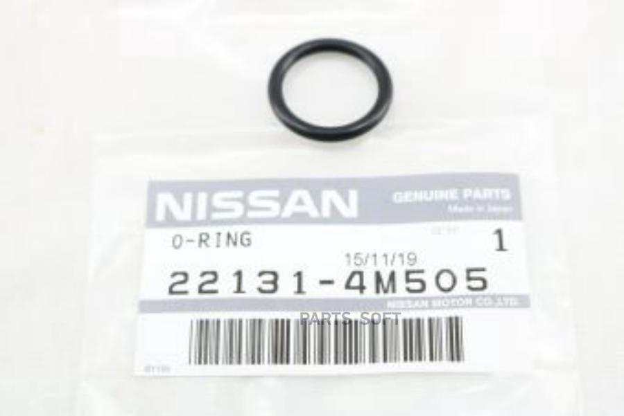Кольцо уплотнительное датчика положения распредвала вала NISSAN: ALMERA, ALTIMA, MICRA, MU
Кольцо уплотнительное датчика положения распредвала вала NISSAN: ALMERA, ALTIMA, MICRA, MU