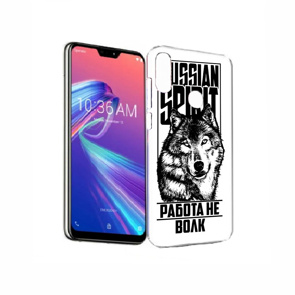 Чехол MyPads Tocco для Asus ZenFone Max Pro (M2) (ZB631KL) работа не волк, Прозрачный, Tocco
Чехол MyPads Tocco для Asus ZenFone Max Pro (M2) (ZB631KL) работа не волк, Прозрачный, Tocco