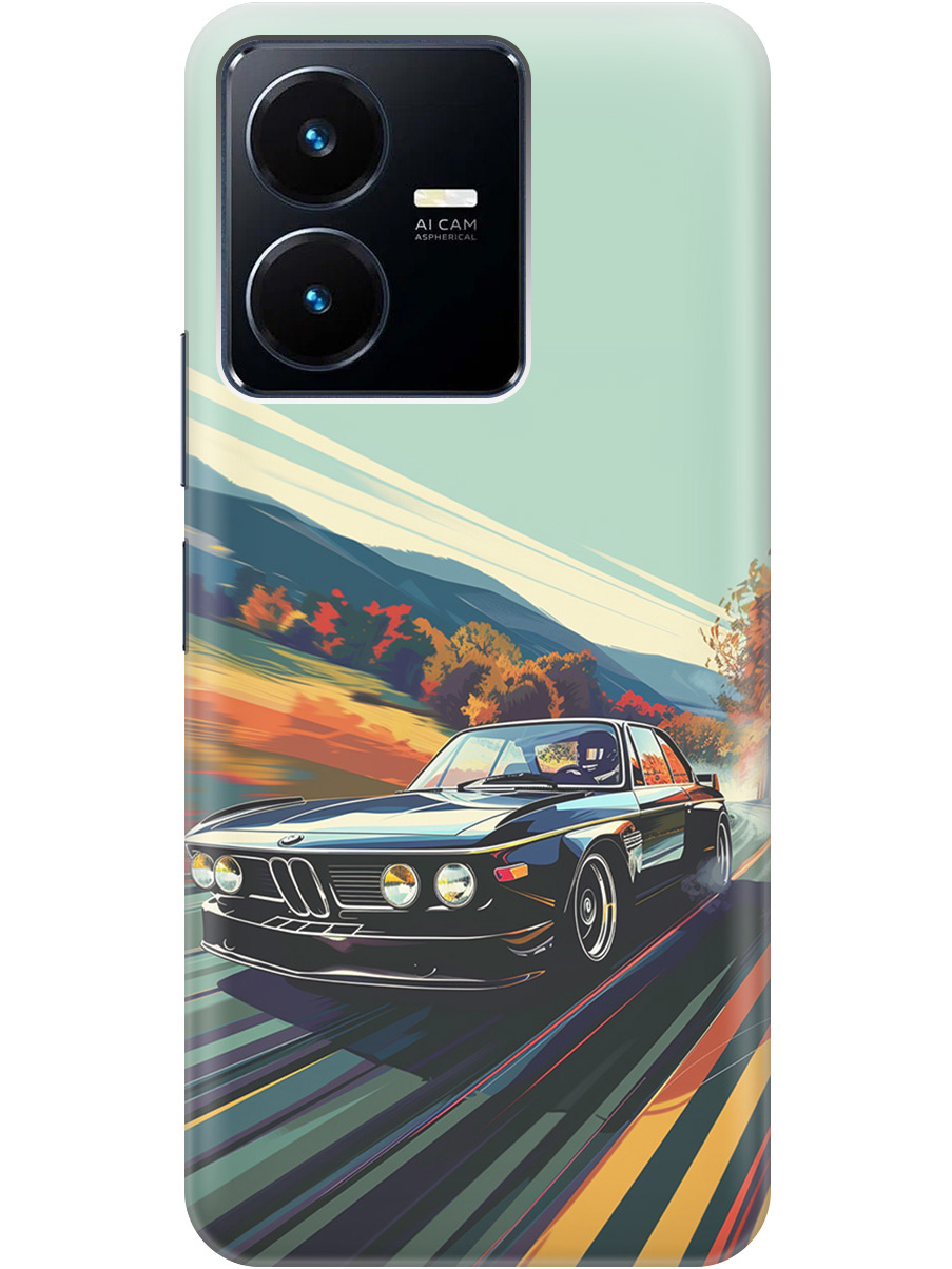 Силиконовый чехол на Vivo Y22 с принтом "Гоночный BMW", Прозрачный;оранжевый;черный, 766400685
Силиконовый чехол на Vivo Y22 с принтом "Гоночный BMW", Прозрачный;оранжевый;черный, 766400685