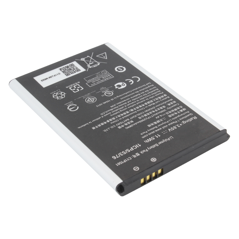 фото Аккумуляторная батарея basemarket для asus selfie zd551kl (c11p1501)