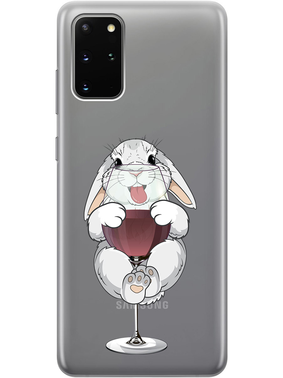 Силиконовый чехол на Samsung Galaxy S20+ с принтом "Кролик и бокал", Прозрачный;белый;бордовый, 722628575
Силиконовый чехол на Samsung Galaxy S20+ с принтом "Кролик и бокал", Прозрачный;белый;бордовый, 722628575