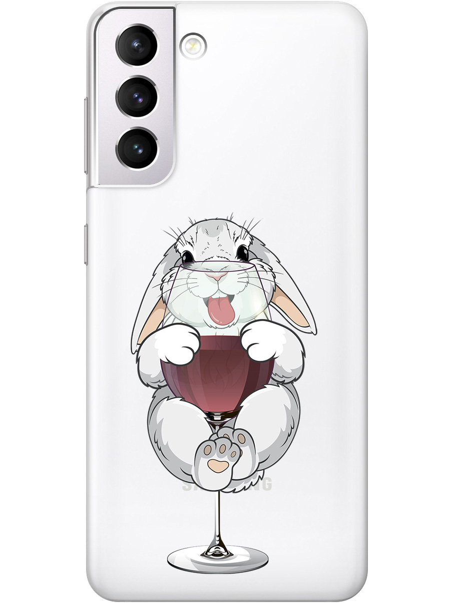 Силиконовый чехол на Samsung Galaxy S21 с принтом "Кролик и бокал", Прозрачный;белый;бордовый, 724125075
Силиконовый чехол на Samsung Galaxy S21 с принтом "Кролик и бокал", Прозрачный;белый;бордовый, 724125075