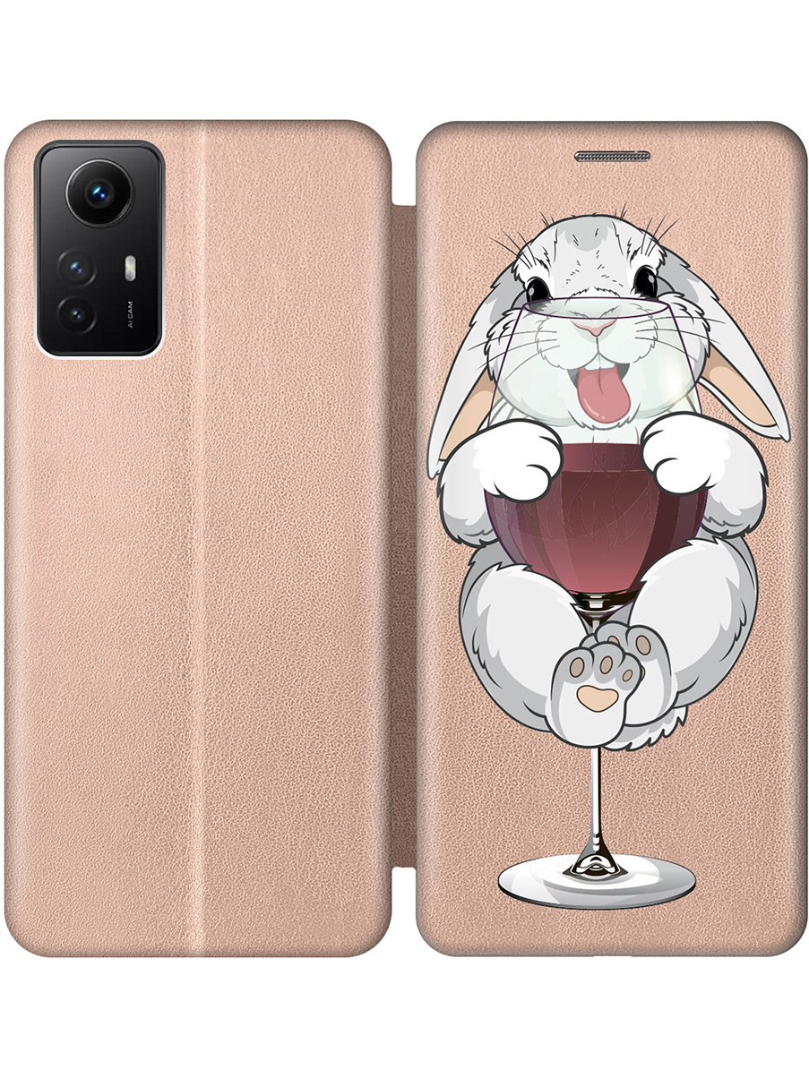 Чехол-книжка на Xiaomi Redmi Note 12s с принтом "Кролик и бокал" золотой, Золотистый;белый;бордовый, 778676975
Чехол-книжка на Xiaomi Redmi Note 12s с принтом "Кролик и бокал" золотой, Золотистый;белый;бордовый, 778676975