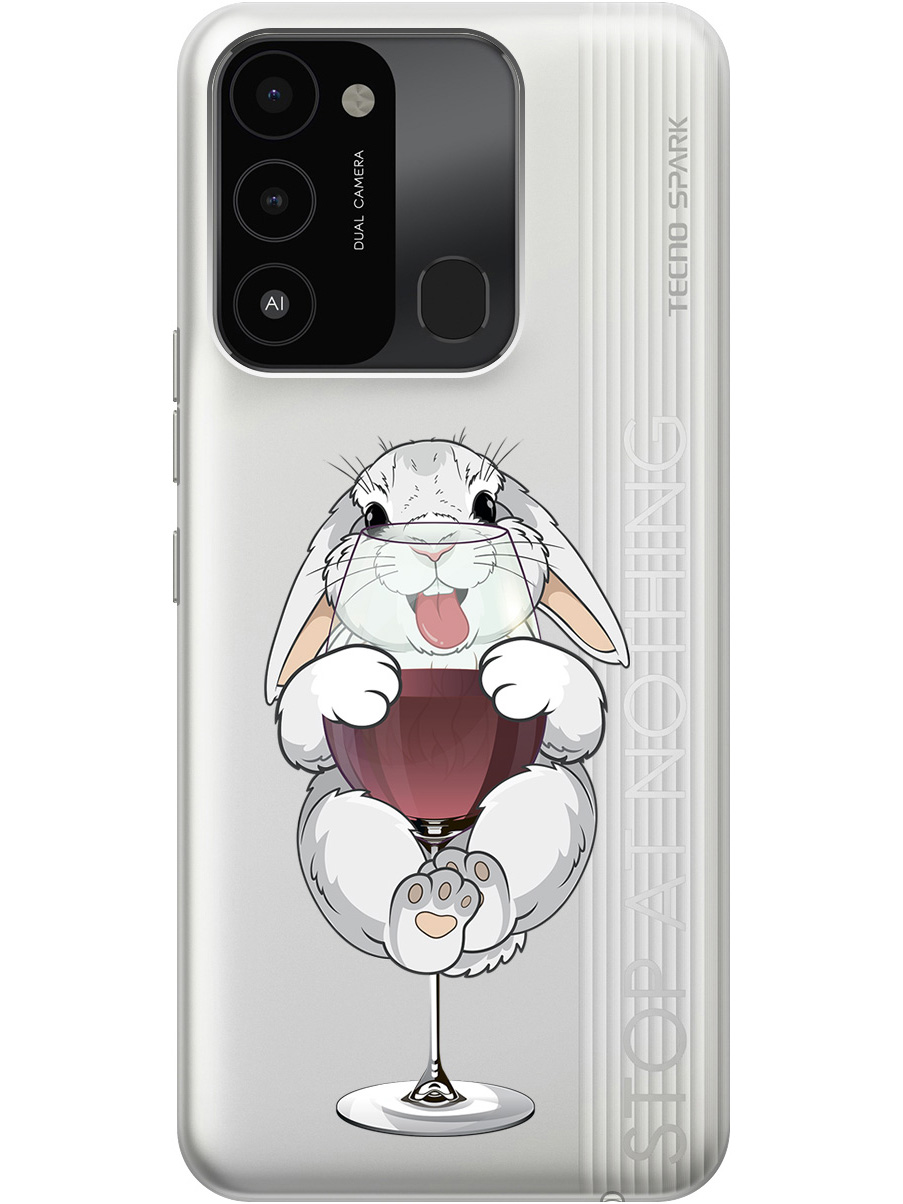 Силиконовый чехол на Tecno Spark 8C / Go 2022 с принтом "Кролик и бокал", Прозрачный;белый;бордовый, 778678075
Силиконовый чехол на Tecno Spark 8C / Go 2022 с принтом "Кролик и бокал", Прозрачный;белый;бордовый, 778678075