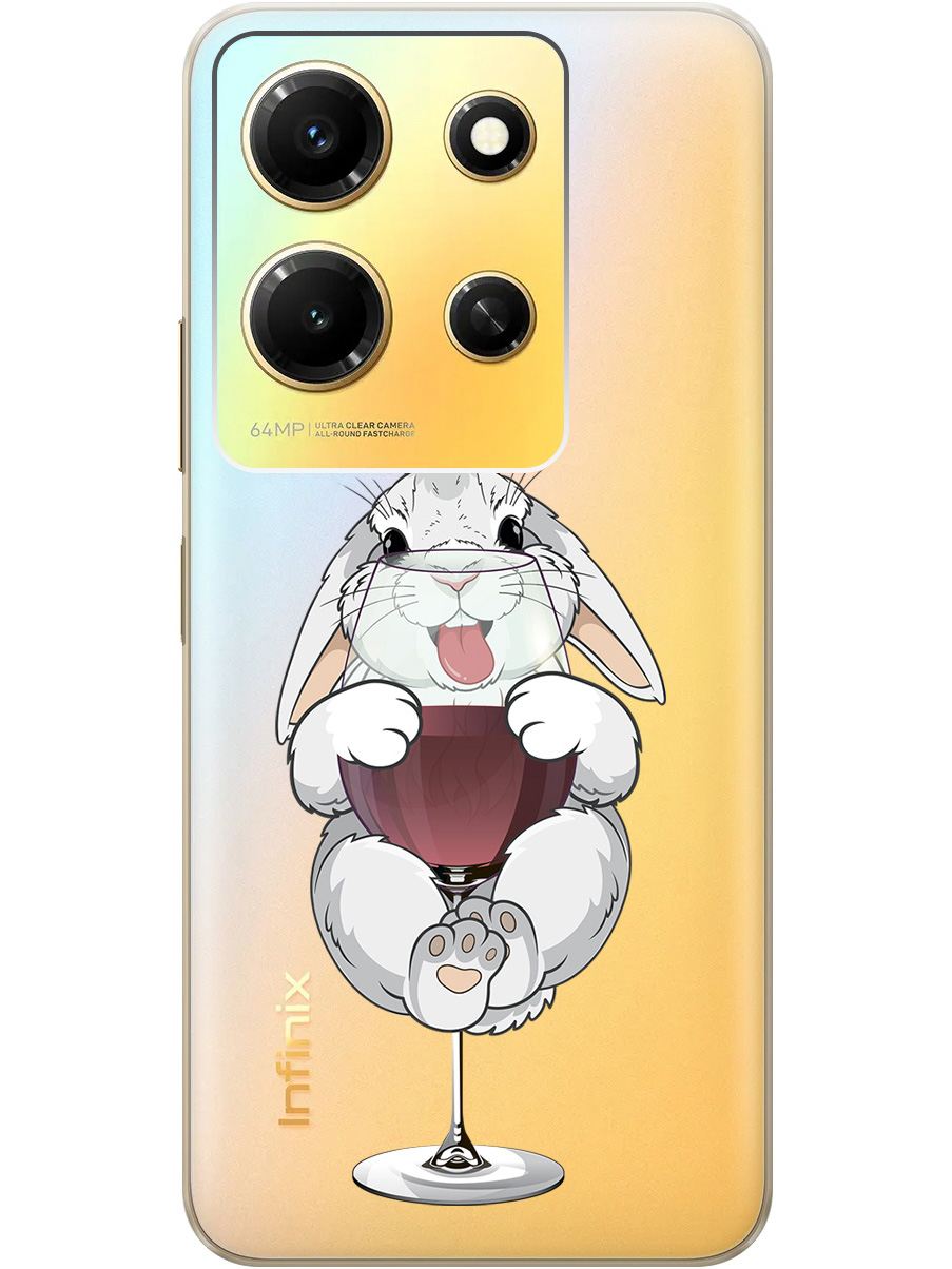 Силиконовый чехол на Infinix Note 30i с принтом "Кролик и бокал", Прозрачный;белый;бордовый, 772564275
Силиконовый чехол на Infinix Note 30i с принтом "Кролик и бокал", Прозрачный;белый;бордовый, 772564275