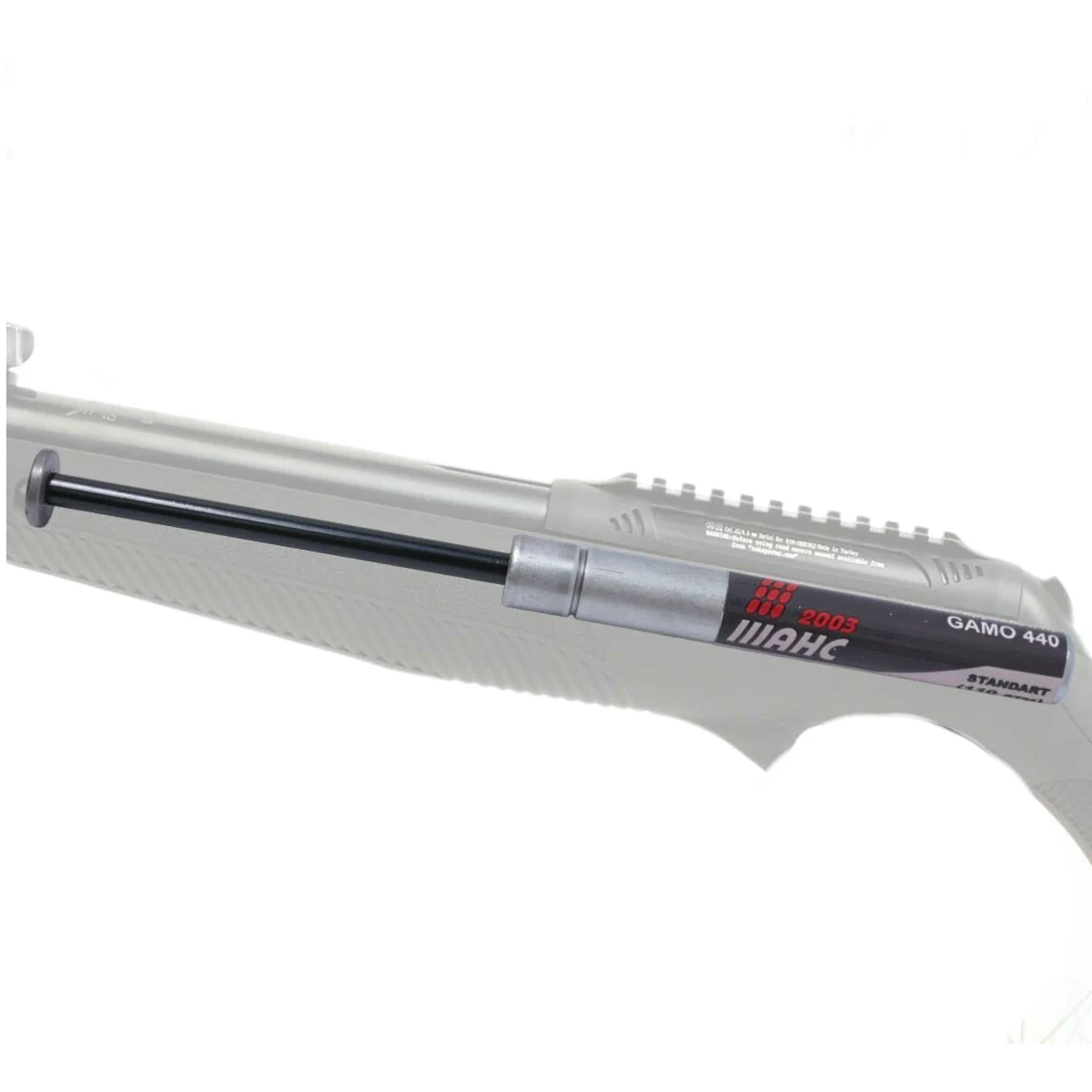 Пружина газовая стандарт (110 атм) Gamo 440/890/CFX/Shadow/Viper, Retay 125X/135X., Стандарт
Пружина газовая стандарт (110 атм) Gamo 440/890/CFX/Shadow/Viper, Retay 125X/135X., Стандарт