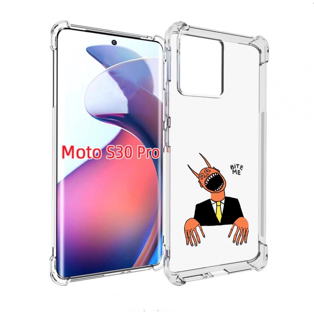 Чехол MyPads странный чертик с длинными пальцами для Motorola Moto S30 Pro, Прозрачный, Tocco
Чехол MyPads странный чертик с длинными пальцами для Motorola Moto S30 Pro, Прозрачный, Tocco