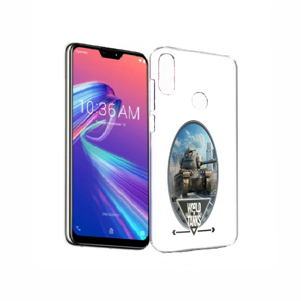 Чехол MyPads Tocco для Asus ZenFone Max Pro (M2) (ZB631KL) игра с танками, Прозрачный, Tocco
Чехол MyPads Tocco для Asus ZenFone Max Pro (M2) (ZB631KL) игра с танками, Прозрачный, Tocco