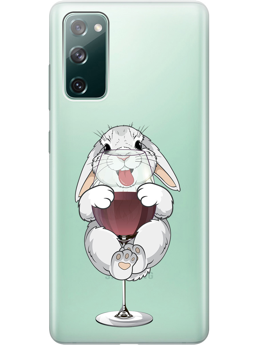 Силиконовый чехол на Samsung Galaxy S20 FE с принтом "Кролик и бокал", Прозрачный;белый;бордовый, 723485475
Силиконовый чехол на Samsung Galaxy S20 FE с принтом "Кролик и бокал", Прозрачный;белый;бордовый, 723485475