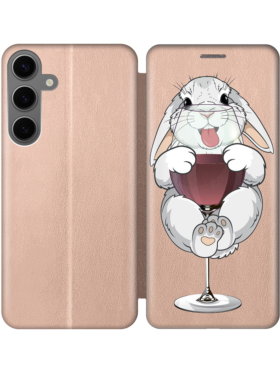 Чехол-книжка на Samsung Galaxy S24+ с принтом "Кролик и бокал" золотой, Золотистый;белый;бордовый, 779824675
Чехол-книжка на Samsung Galaxy S24+ с принтом "Кролик и бокал" золотой, Золотистый;белый;бордовый, 779824675