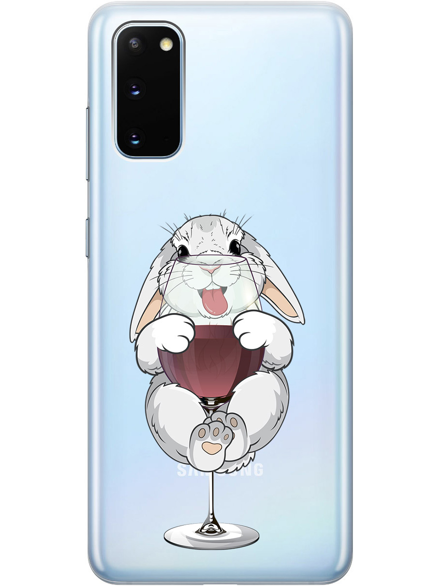 Силиконовый чехол на Samsung Galaxy S20 с принтом "Кролик и бокал", Прозрачный;белый;бордовый, 722629575
Силиконовый чехол на Samsung Galaxy S20 с принтом "Кролик и бокал", Прозрачный;белый;бордовый, 722629575