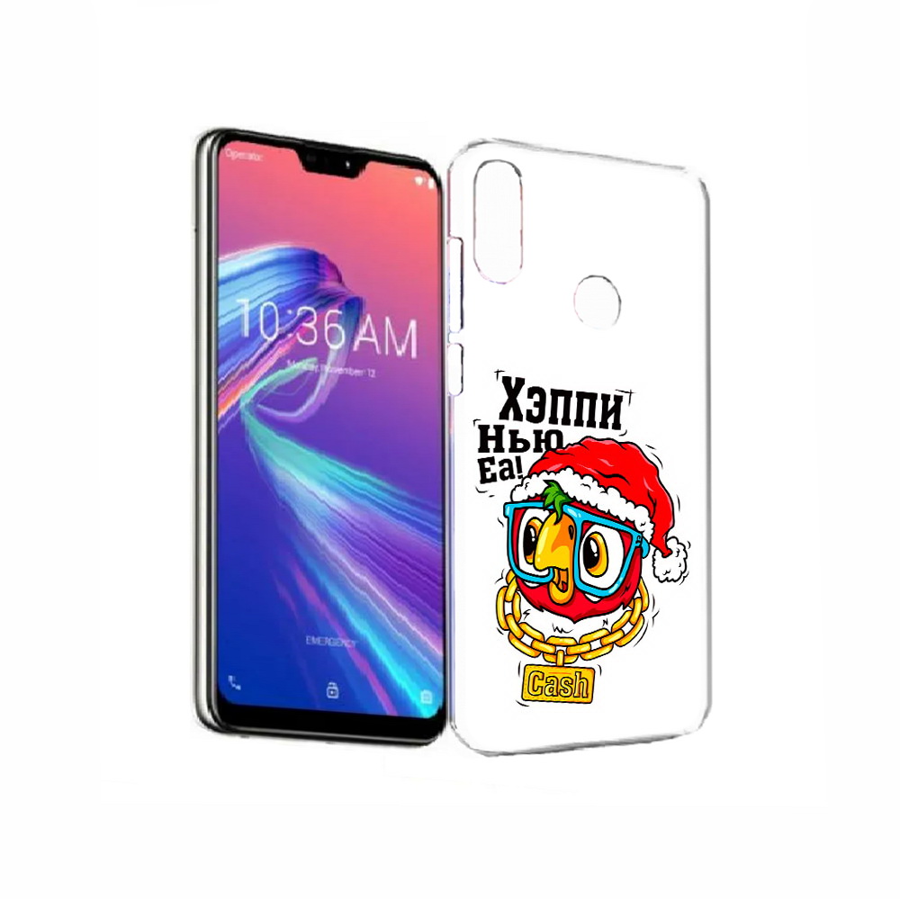 Чехол MyPads Tocco для Asus ZenFone Max Pro (M2) (ZB631KL) Хэппи нью еа, Прозрачный, Tocco
Чехол MyPads Tocco для Asus ZenFone Max Pro (M2) (ZB631KL) Хэппи нью еа, Прозрачный, Tocco