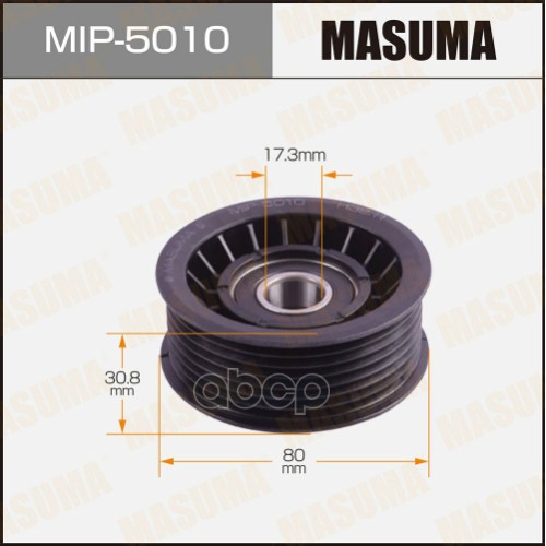 Ролик Обводной Ремня Привода Навесного Оборудования Masuma Mip-5010 Masuma арт. MIP-5010
Ролик Обводной Ремня Привода Навесного Оборудования Masuma Mip-5010 Masuma арт. MIP-5010