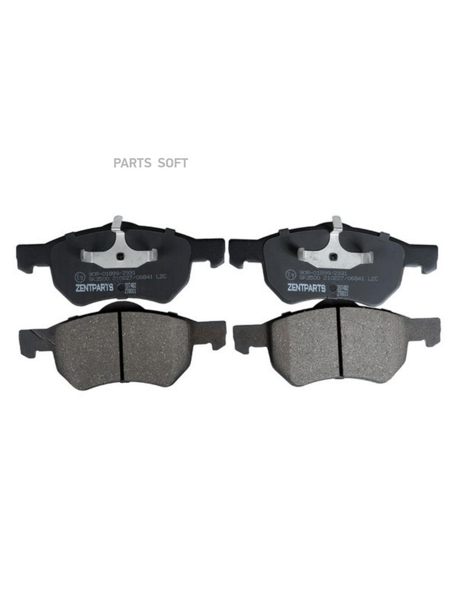 Колодки дисковые передние \ Chrysler Voyager/Grand Voyager,Dodge C ZENTPARTS Z07482 Z07482
Колодки дисковые передние \ Chrysler Voyager/Grand Voyager,Dodge C ZENTPARTS Z07482 Z07482