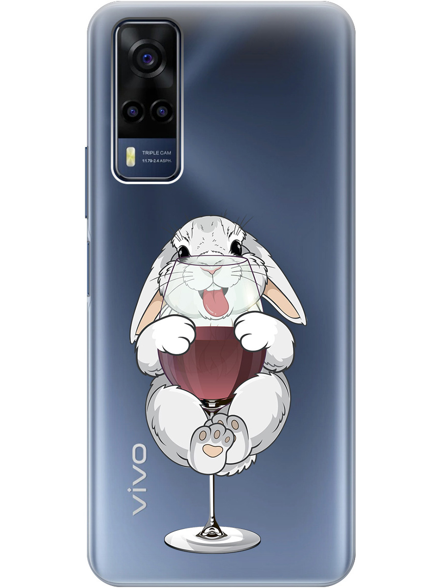 Силиконовый чехол на Vivo Y31 / Y53s 4G / Y51 2020 с принтом "Кролик и бокал", Прозрачный;белый;бордовый, 743438375
Силиконовый чехол на Vivo Y31 / Y53s 4G / Y51 2020 с принтом "Кролик и бокал", Прозрачный;белый;бордовый, 743438375