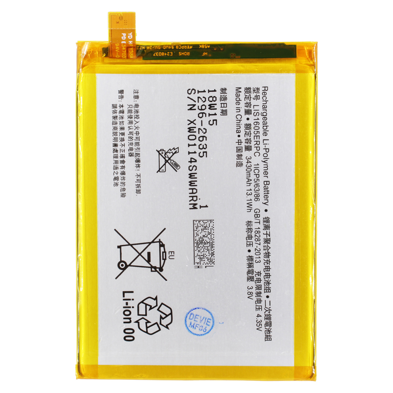 Аккумуляторная батарея BaseMarket для Sony E6853 Xperia Z5 Premium (LIS1605ERPC) Premium
Аккумуляторная батарея BaseMarket для Sony E6853 Xperia Z5 Premium (LIS1605ERPC) Premium