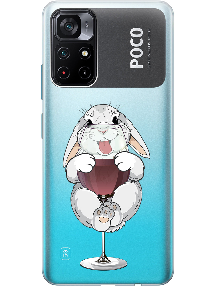 Силиконовый чехол на Xiaomi Poco M4 Pro 5G с принтом "Кролик и бокал", Прозрачный;белый;бордовый, 734580775
Силиконовый чехол на Xiaomi Poco M4 Pro 5G с принтом "Кролик и бокал", Прозрачный;белый;бордовый, 734580775
