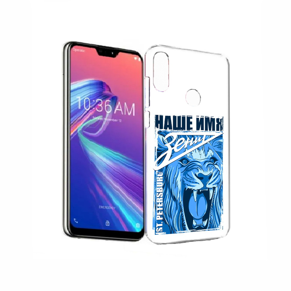 Чехол MyPads Tocco для Asus ZenFone Max Pro (M2) (ZB631KL) ФК наше имя зенит, Прозрачный, Tocco
Чехол MyPads Tocco для Asus ZenFone Max Pro (M2) (ZB631KL) ФК наше имя зенит, Прозрачный, Tocco