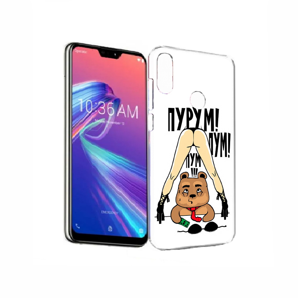 Чехол MyPads Tocco для Asus ZenFone Max Pro (M2) (ZB631KL) Пурум пум пум, Прозрачный, Tocco
Чехол MyPads Tocco для Asus ZenFone Max Pro (M2) (ZB631KL) Пурум пум пум, Прозрачный, Tocco