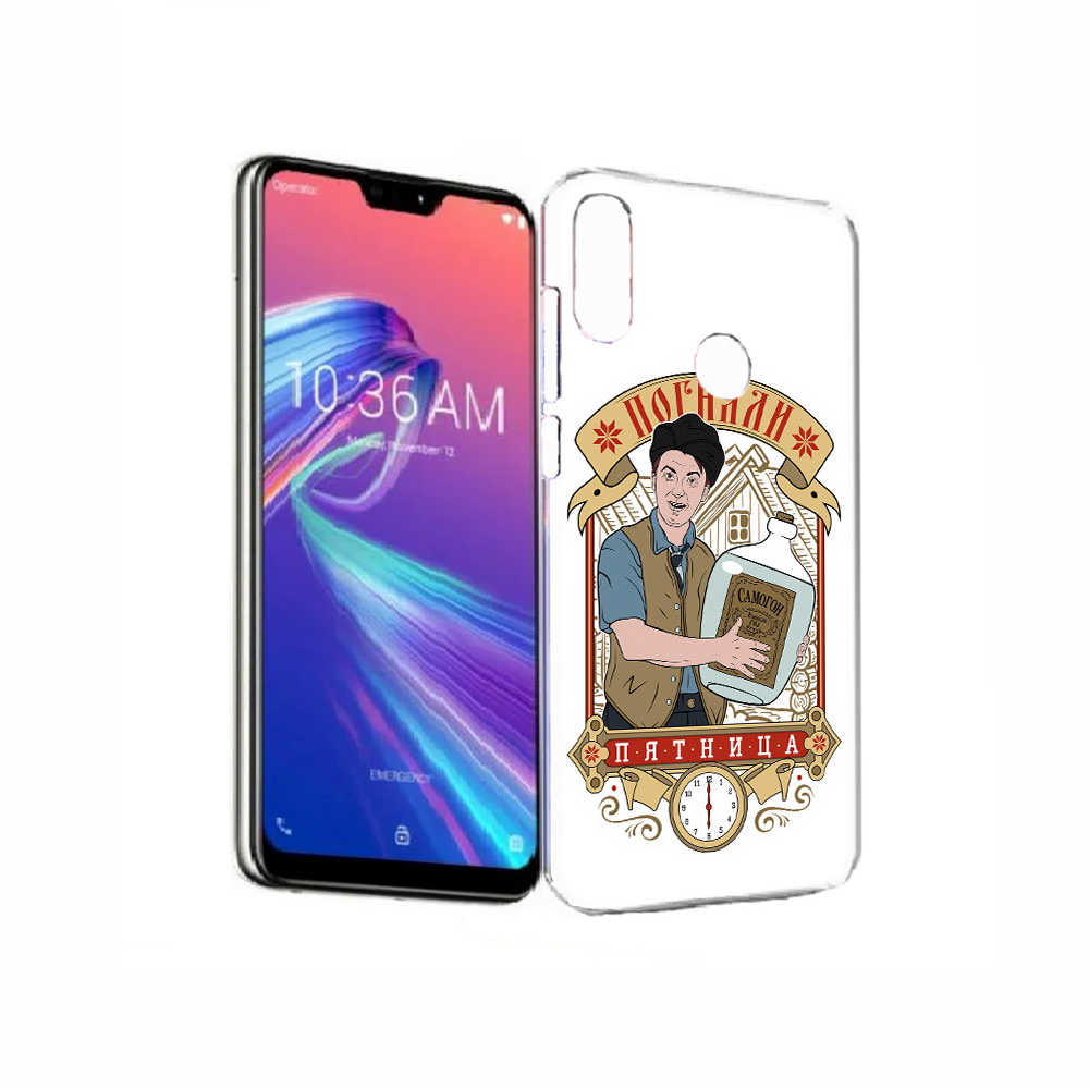 Чехол MyPads Tocco для Asus ZenFone Max Pro (M2) (ZB631KL) Погнали пятница, Прозрачный, Tocco
Чехол MyPads Tocco для Asus ZenFone Max Pro (M2) (ZB631KL) Погнали пятница, Прозрачный, Tocco