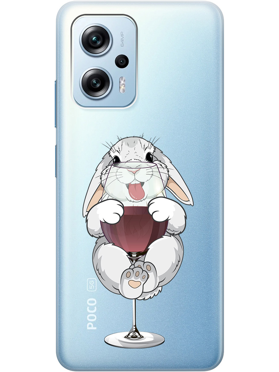Силиконовый чехол на Poco X4 GT / Xiaomi Redmi Note 11T Pro / 11T Pro+ с принтом 865661, Прозрачный;белый;бордовый, 740187775
Силиконовый чехол на Poco X4 GT / Xiaomi Redmi Note 11T Pro / 11T Pro+ с принтом 865661, Прозрачный;белый;бордовый, 740187775