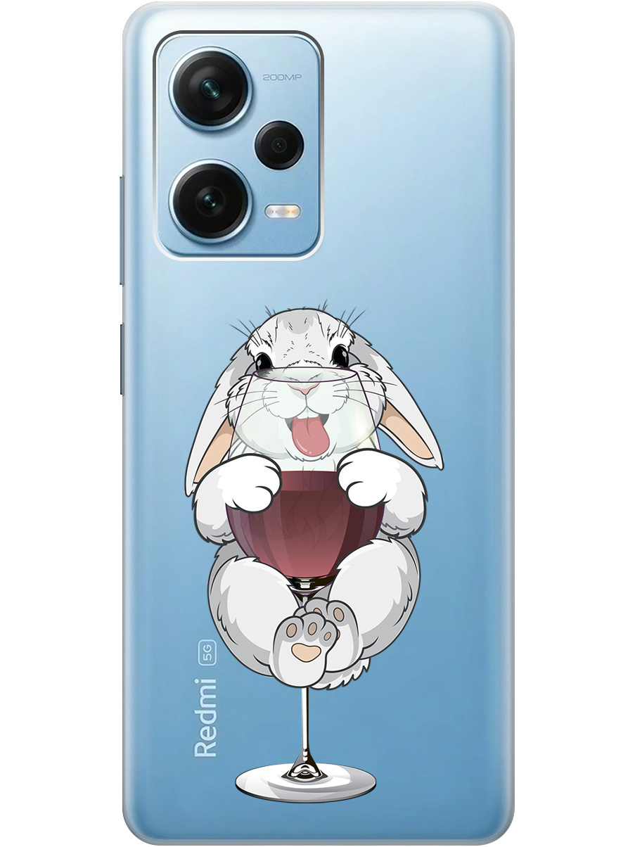 Чехол на Xiaomi Redmi Note 12 Pro / Note 12 Pro+ / Note 12 Explorer Edition 865550, Прозрачный;белый;бордовый, 762098475
Чехол на Xiaomi Redmi Note 12 Pro / Note 12 Pro+ / Note 12 Explorer Edition 865550, Прозрачный;белый;бордовый, 762098475