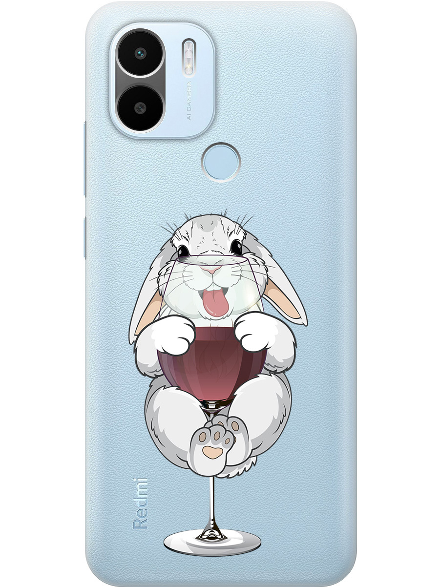 Силиконовый чехол на Xiaomi Redmi A1+ / A2+ / Poco C50 / C51 с принтом "Кролик и бокал", Прозрачный;белый;бордовый, 762092175
Силиконовый чехол на Xiaomi Redmi A1+ / A2+ / Poco C50 / C51 с принтом "Кролик и бокал", Прозрачный;белый;бордовый, 762092175
