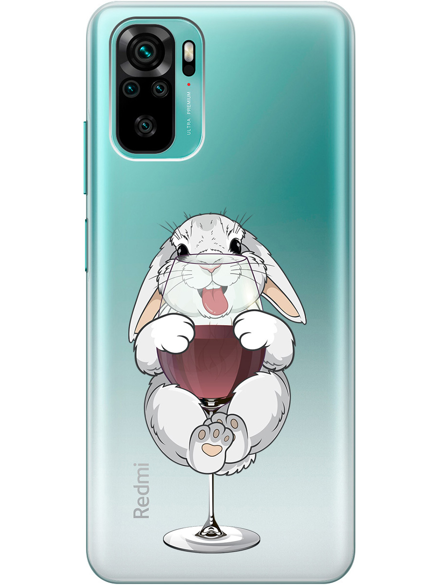Силиконовый чехол на Xiaomi Redmi Note 10 / Note 10S / Poco M5s с принтом "Кролик и бокал", Прозрачный;белый;бордовый, 725168275
Силиконовый чехол на Xiaomi Redmi Note 10 / Note 10S / Poco M5s с принтом "Кролик и бокал", Прозрачный;белый;бордовый, 725168275