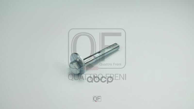 Болт С Эксцентриком Nissаn Qаshqаi Х-Тrаil Rеnаult Каdjаr Коlеоs QUATTRO FRENI qf54d00023
Болт С Эксцентриком Nissаn Qаshqаi Х-Тrаil Rеnаult Каdjаr Коlеоs QUATTRO FRENI qf54d00023