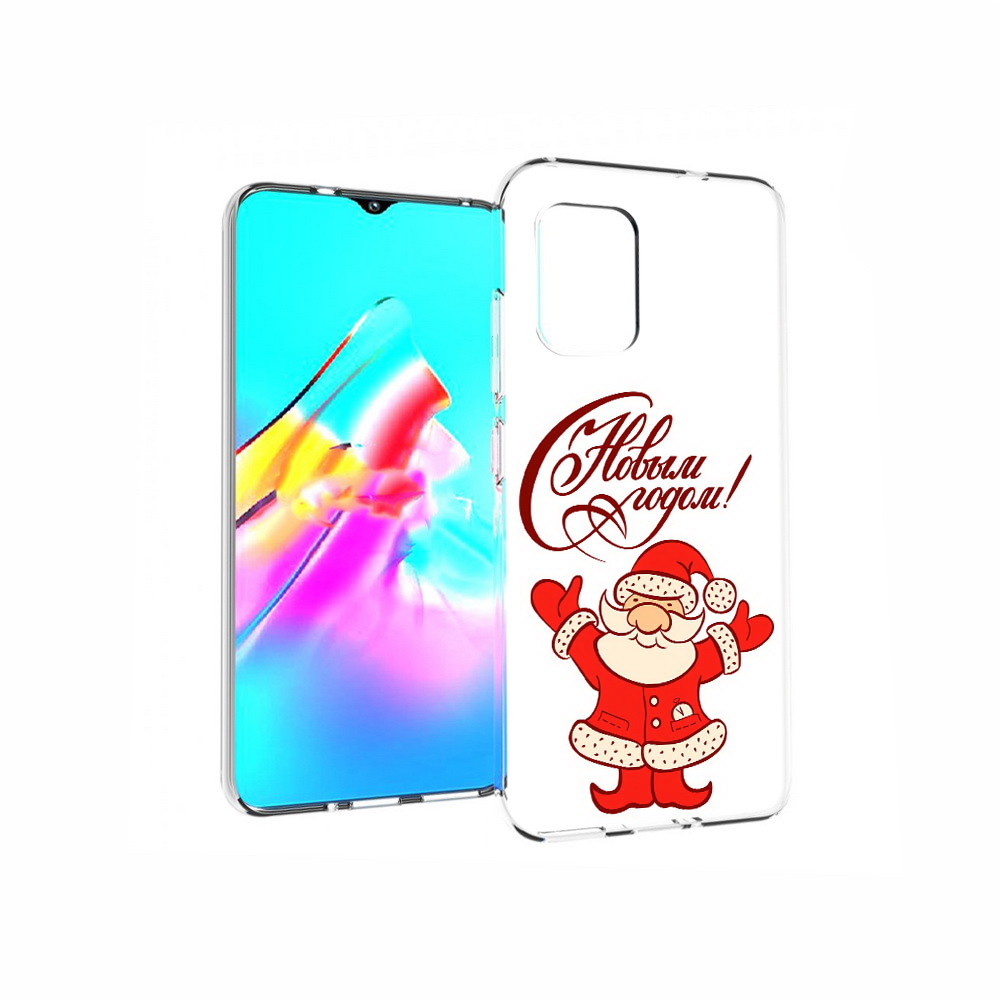 Чехол MyPads Tocco для Asus Zenfone 8 Добрый дед мороз с новым годом 2023, Прозрачный, Tocco
Чехол MyPads Tocco для Asus Zenfone 8 Добрый дед мороз с новым годом 2023, Прозрачный, Tocco