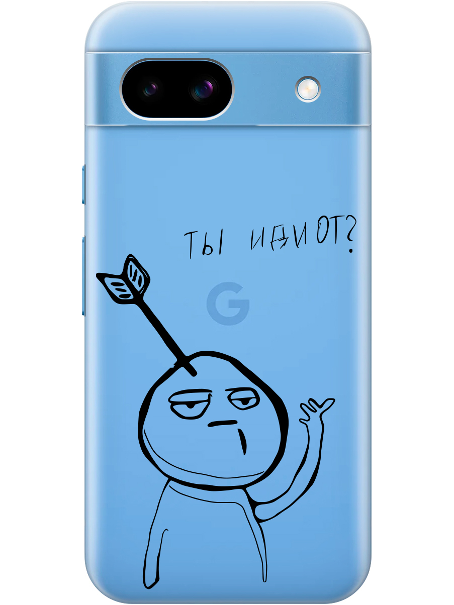 Силиконовый чехол на Google Pixel 8a с принтом "Ты что ..." прозрачный, Прозрачный;черный, 784809161
Силиконовый чехол на Google Pixel 8a с принтом "Ты что ..." прозрачный, Прозрачный;черный, 784809161