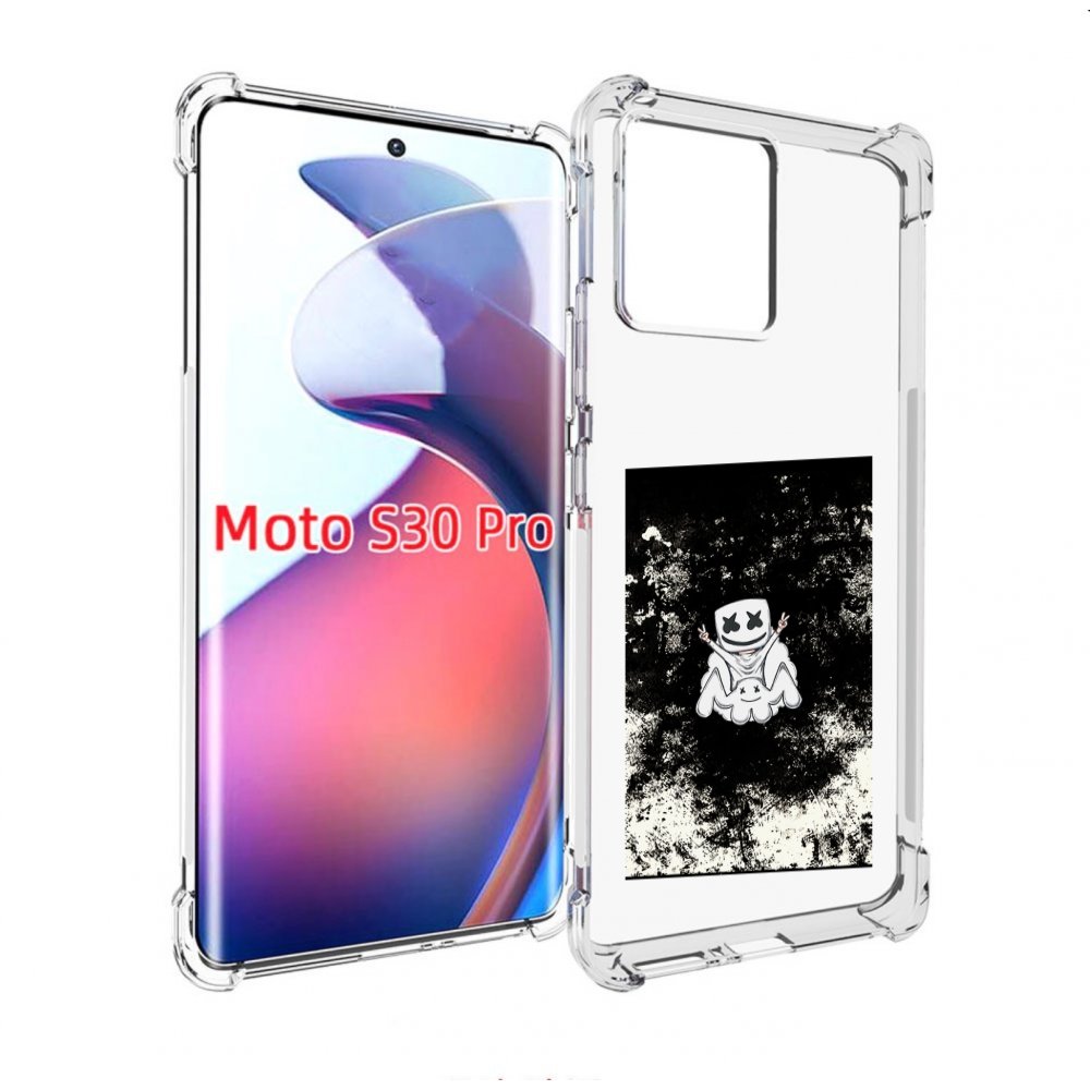 Чехол MyPads маршмеллоу-френдс для Motorola Moto S30 Pro, Прозрачный, Tocco 
Чехол MyPads маршмеллоу-френдс для Motorola Moto S30 Pro, Прозрачный, Tocco