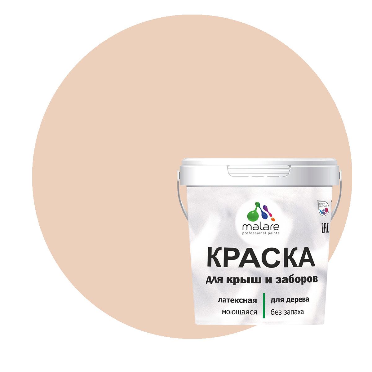 Краска Malare для деревянного забора, без запаха, матовая, эффект дежавю, 1 кг., Розовый, Malare-10
Краска Malare для деревянного забора, без запаха, матовая, эффект дежавю, 1 кг., Розовый, Malare-10