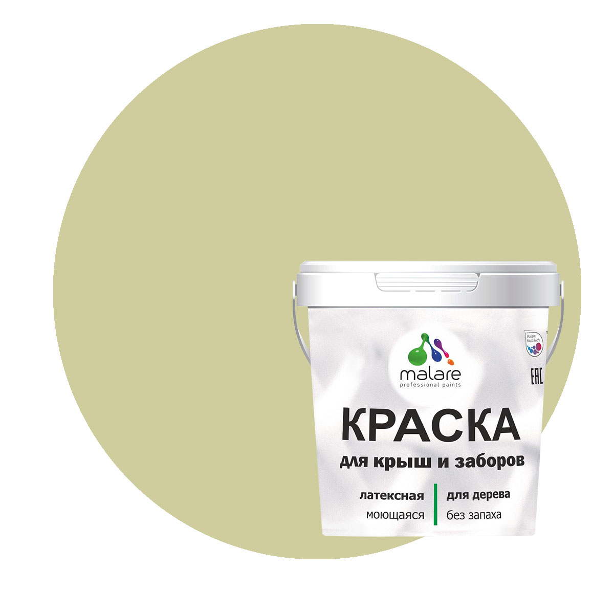 Краска Malare для деревянного забора, без запаха, матовая, фисташковый, 1 кг., Бежевый, Malare-10
Краска Malare для деревянного забора, без запаха, матовая, фисташковый, 1 кг., Бежевый, Malare-10