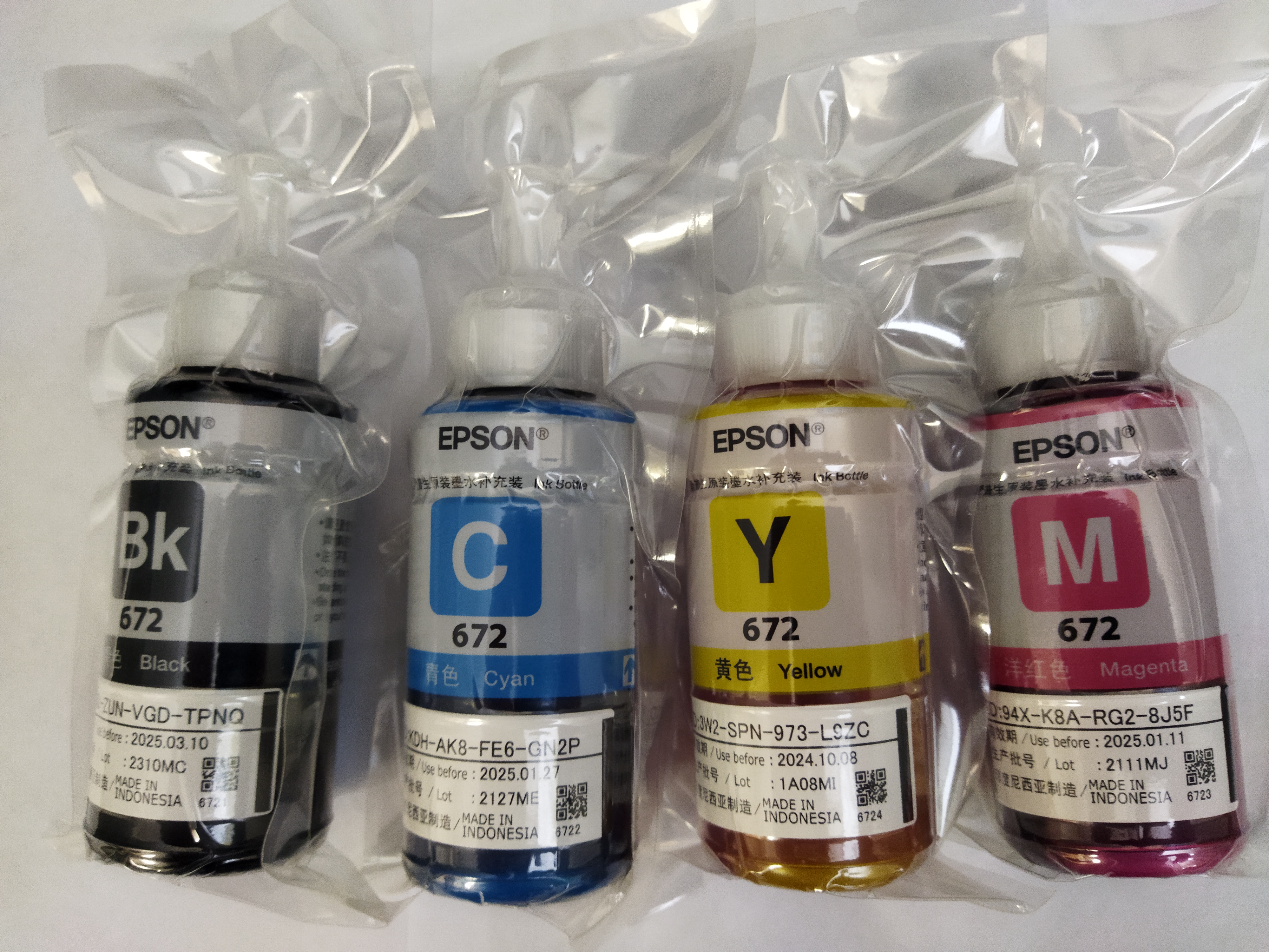 Комплект чернил 664,672 BkCMY 4 цвета по 70мл. для принтеров EPSON L-серии ORIGINAL, Черный;голубой;пурпурный;желтый, 664
Комплект чернил 664,672 BkCMY 4 цвета по 70мл. для принтеров EPSON L-серии ORIGINAL, Черный;голубой;пурпурный;желтый, 664