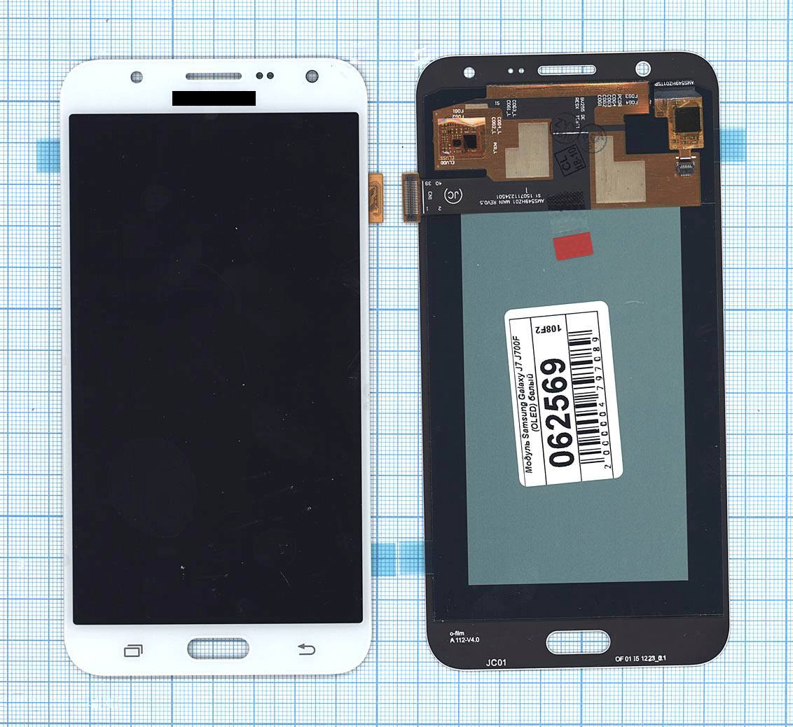 Дисплей с тачскрином для Samsung Galaxy J7 SM-J700F (OLED) белый, для Samsung Galaxy J7 SM-J700F (OLED)
Дисплей с тачскрином для Samsung Galaxy J7 SM-J700F (OLED) белый, для Samsung Galaxy J7 SM-J700F (OLED)