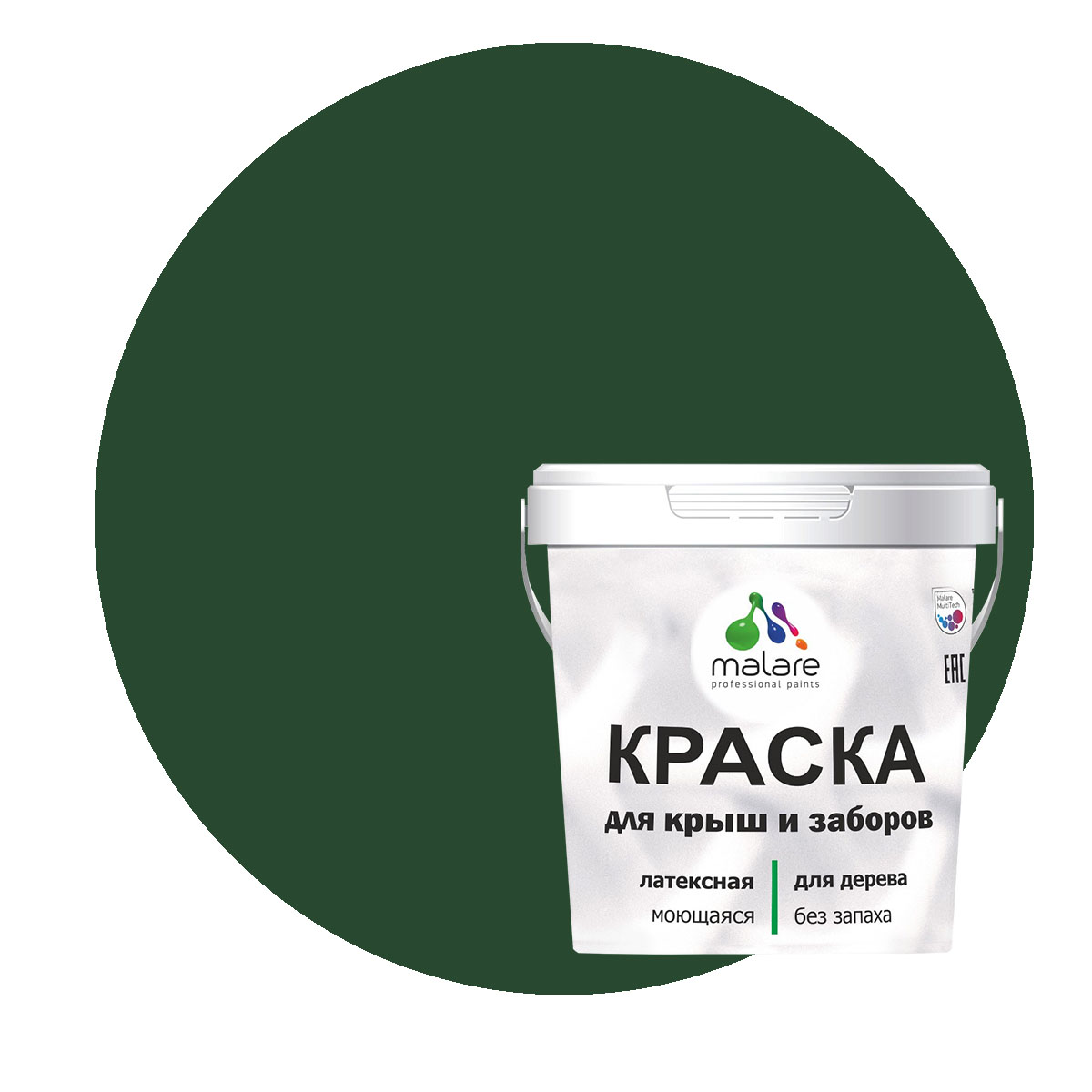 Краска Malare для деревянного забора, без запаха, матовая, гавайский лес, 1 кг., Зеленый, Malare-10
Краска Malare для деревянного забора, без запаха, матовая, гавайский лес, 1 кг., Зеленый, Malare-10