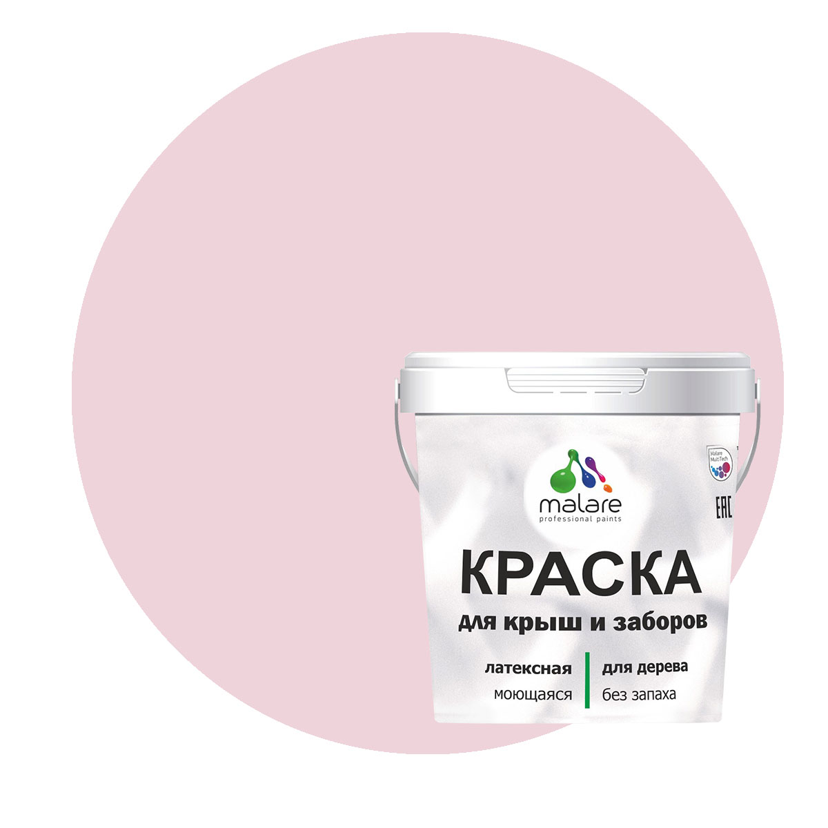 Краска Malare для деревянного забора, без запаха, матовая, бледно-розовый, 2 кг., Malare-10
Краска Malare для деревянного забора, без запаха, матовая, бледно-розовый, 2 кг., Malare-10