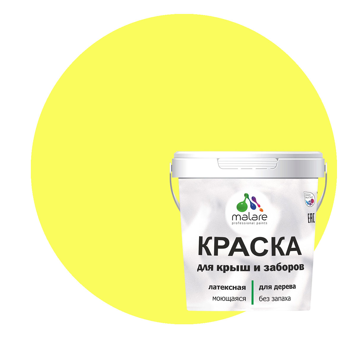 Краска Malare для деревянного забора, без запаха, матовая, cпелый лимон, 1 кг., Желтый, Malare-10
Краска Malare для деревянного забора, без запаха, матовая, cпелый лимон, 1 кг., Желтый, Malare-10