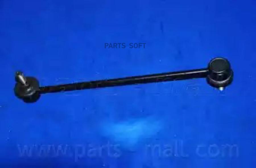Тяга Переднего Стабилизатора L-R Hyundai SolarisKia Rio Iii Parts-Mall Pxcla-057 Parts-Mal
Тяга Переднего Стабилизатора L-R Hyundai SolarisKia Rio Iii Parts-Mall Pxcla-057 Parts-Mal