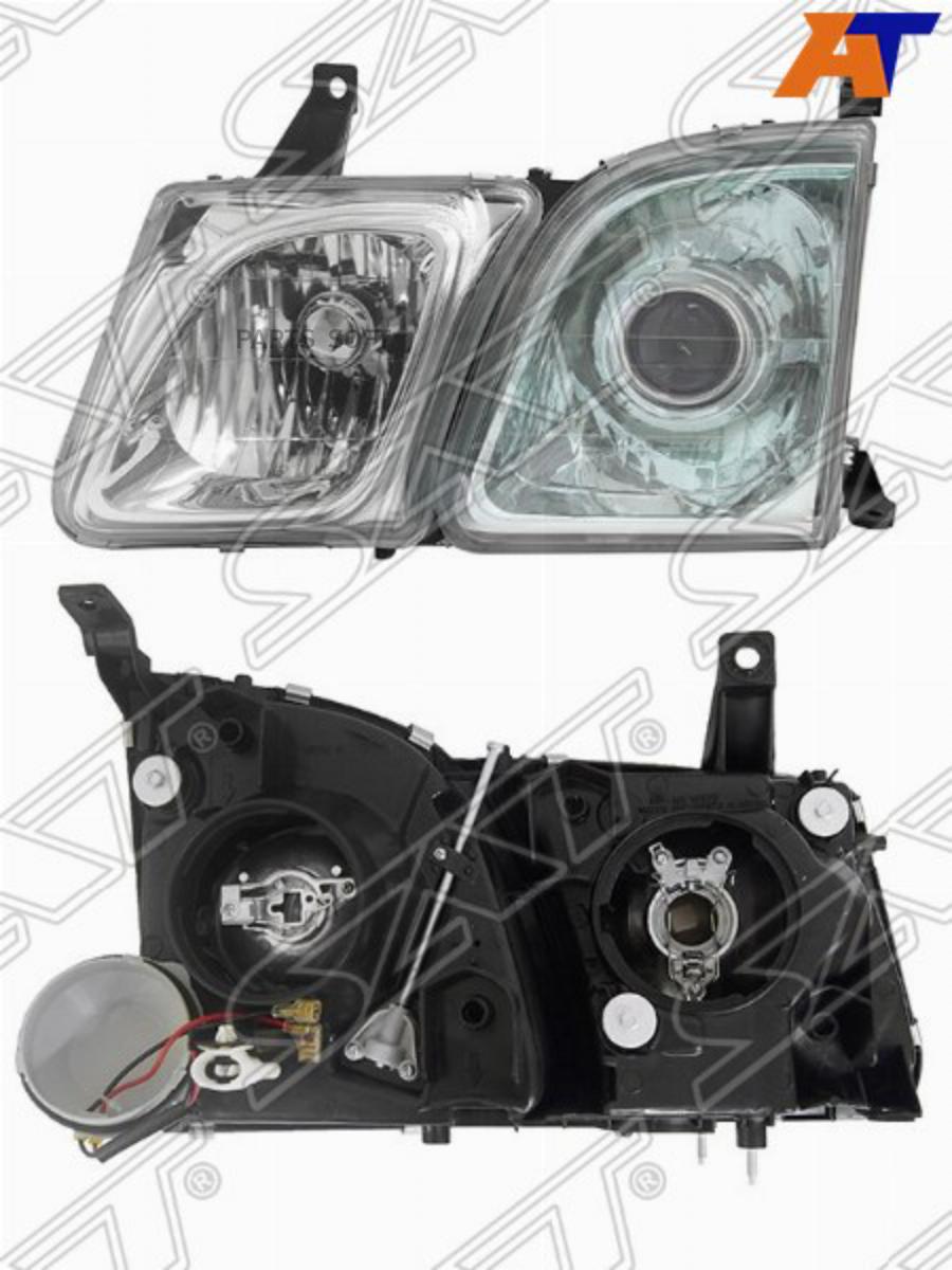 Фара Lexus Lx470 98-07 Lh (левый) Под Ксенон Зеленоватый Оттенок Sat арт. ST-312-1100L
Фара Lexus Lx470 98-07 Lh (левый) Под Ксенон Зеленоватый Оттенок Sat арт. ST-312-1100L