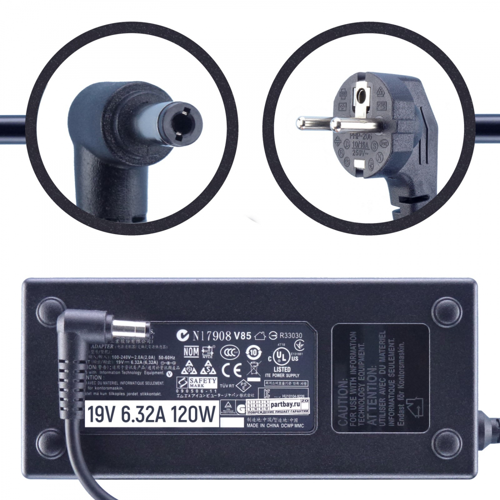 PA-1121-02 Блок питания для ноутбука Acer 19V 6.32A 5.5x2.5mm 120W (совместимый), Черный
PA-1121-02 Блок питания для ноутбука Acer 19V 6.32A 5.5x2.5mm 120W (совместимый), Черный
