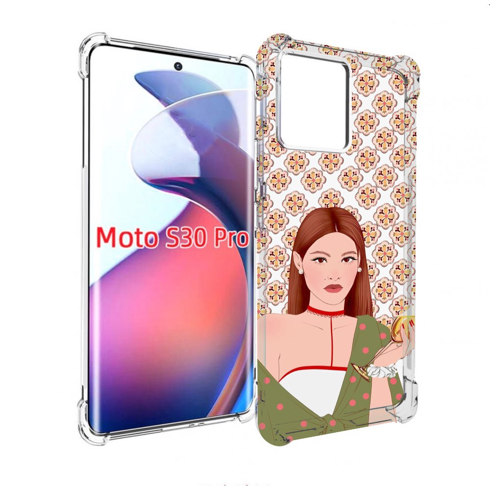Чехол MyPads девушка-с-вином-рисунок женский для Motorola Moto S30 Pro, Прозрачный, Tocco
Чехол MyPads девушка-с-вином-рисунок женский для Motorola Moto S30 Pro, Прозрачный, Tocco