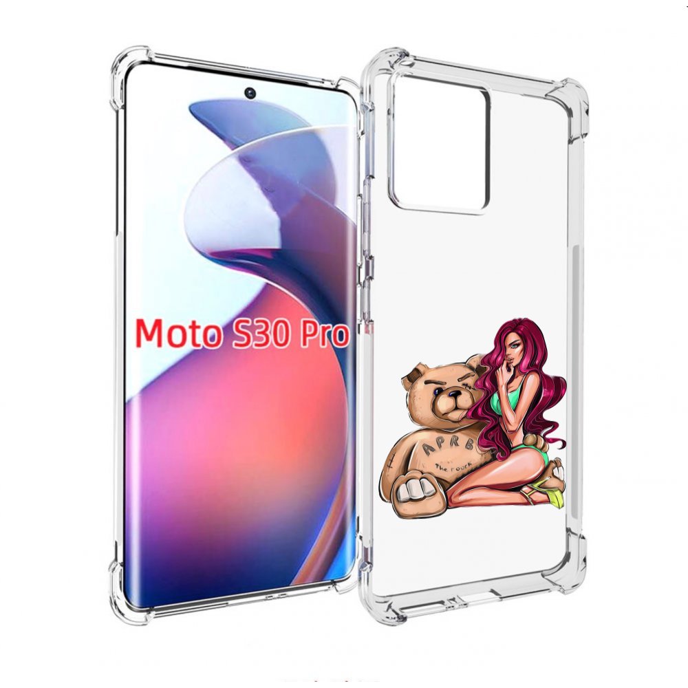 Чехол MyPads девушка-с-большим-плюшевым-мишкой для Motorola Moto S30 Pro, Прозрачный, Tocco
Чехол MyPads девушка-с-большим-плюшевым-мишкой для Motorola Moto S30 Pro, Прозрачный, Tocco
