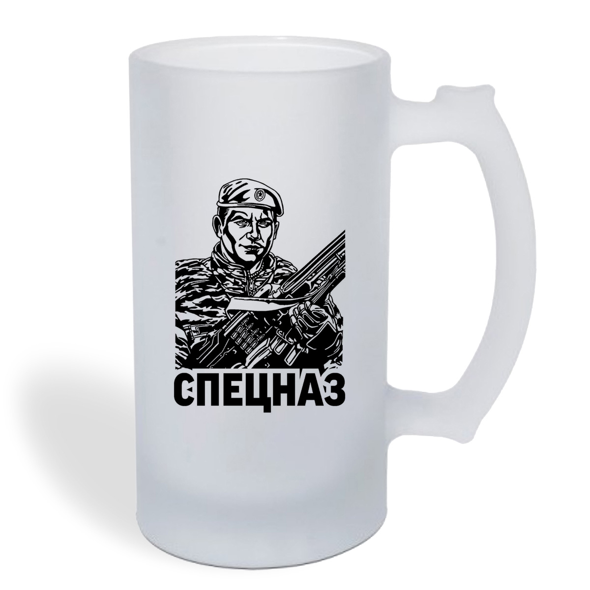 Кружка пивная CoolPodarok Спецназ
Кружка пивная CoolPodarok Спецназ