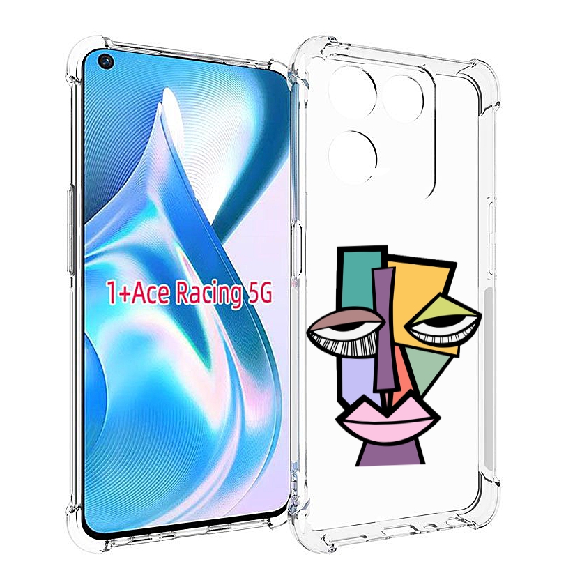Чехол MyPads лицо из квадратиков с глазами женский для OnePlus Ace Racing, Прозрачный, Tocco
Чехол MyPads лицо из квадратиков с глазами женский для OnePlus Ace Racing, Прозрачный, Tocco