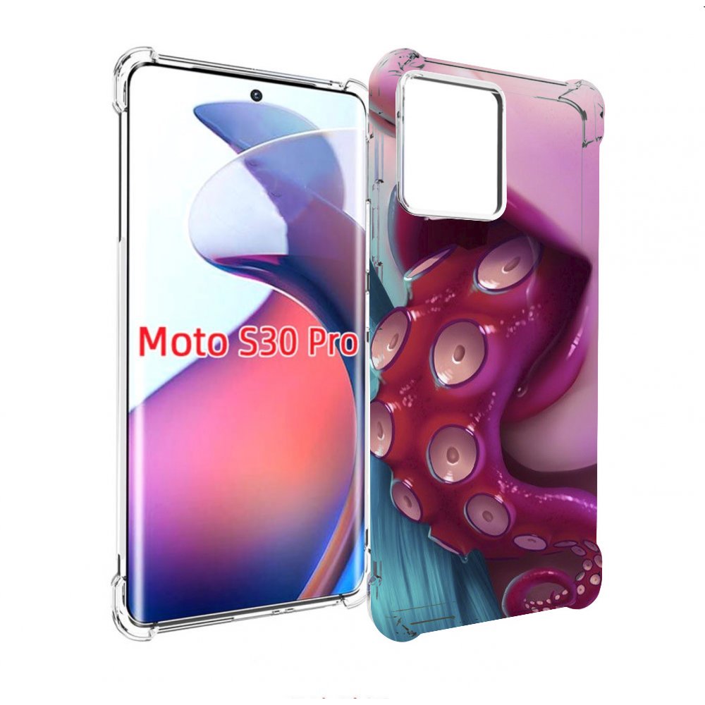 Чехол MyPads девушка с щупальцой женский для Motorola Moto S30 Pro, Прозрачный, Tocco
Чехол MyPads девушка с щупальцой женский для Motorola Moto S30 Pro, Прозрачный, Tocco