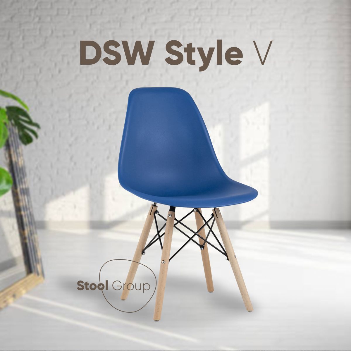 Стул для кухни Stool Group Dsw Style V синий, разборный фрейм, EAMES DSW Style V
Стул для кухни Stool Group Dsw Style V синий, разборный фрейм, EAMES DSW Style V